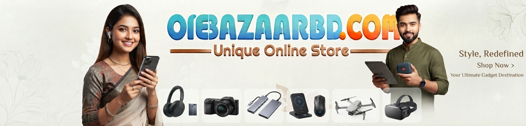 Hot Deals Banner